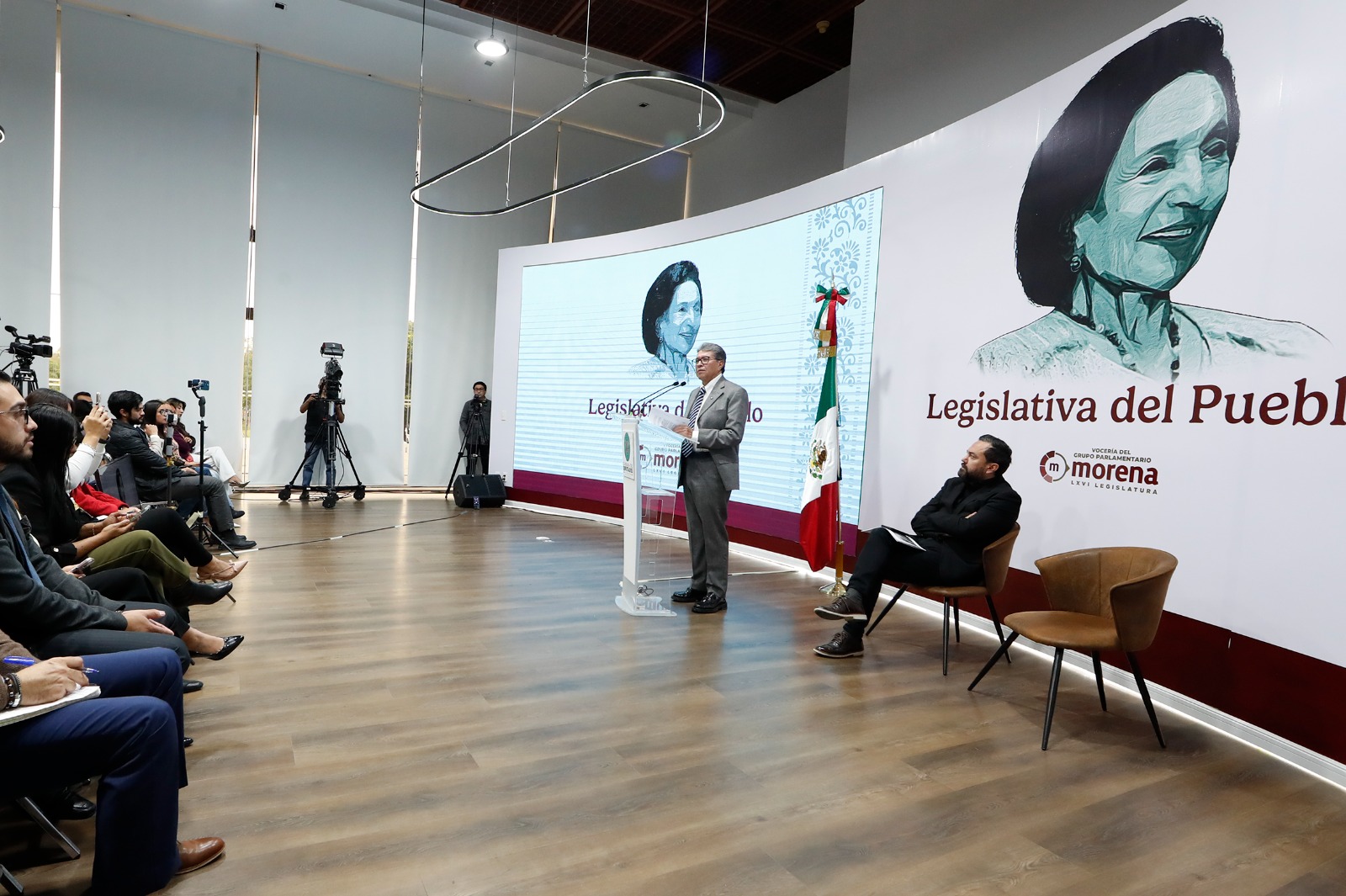 Diputado Ricardo Monreal en la Legislativa del Pueblo.