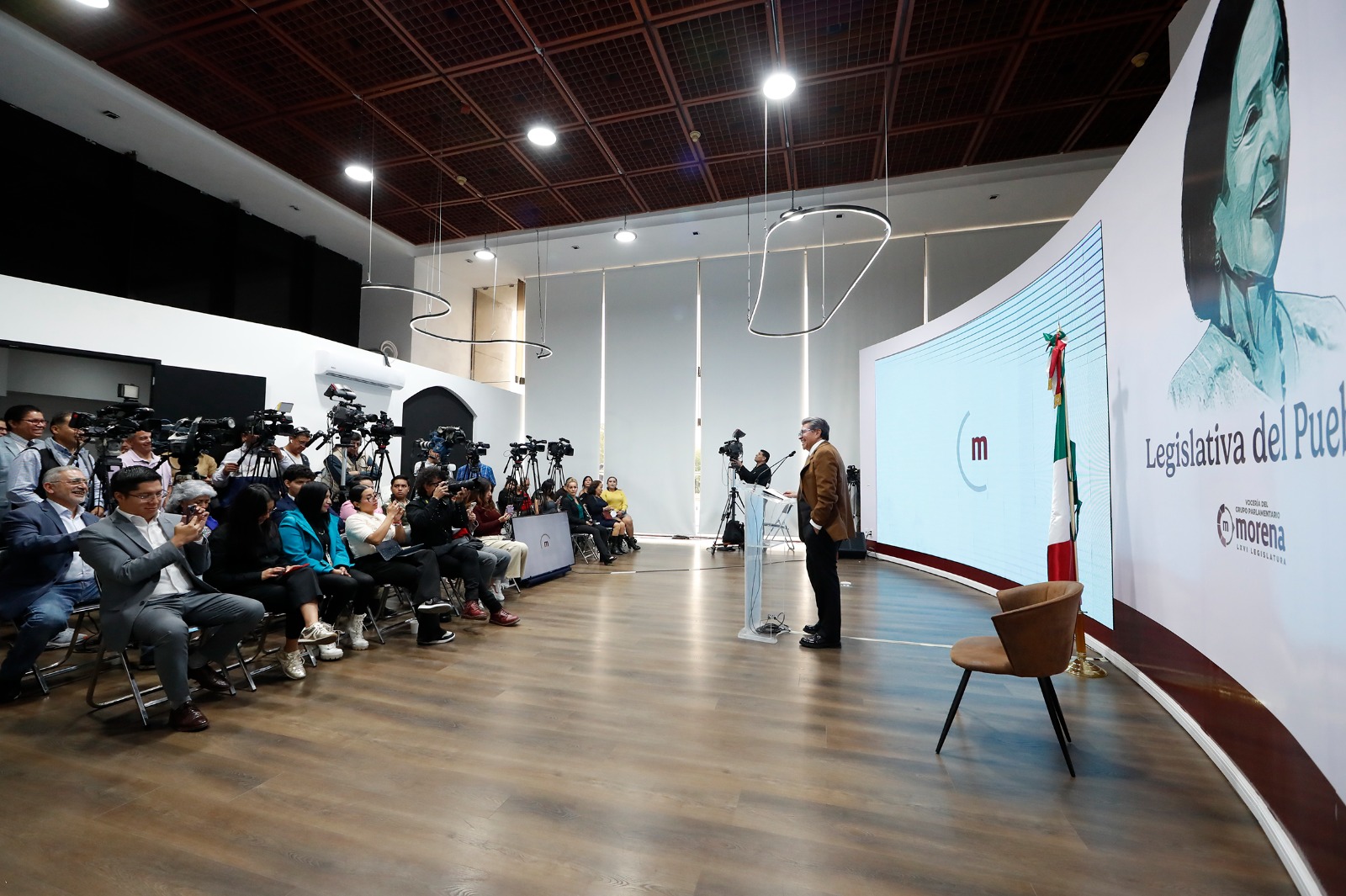 Ricardo Monreal, presidenta de la Junta de Coordinación Política en la Cámara de Diputados.